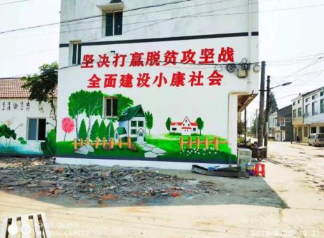 长丰手绘文化墙的优势以及选择它的理由
