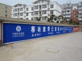 长丰如何打造能够“让人记住”的广告