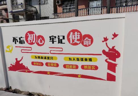 长丰美丽乡村文化墙价格怎么样