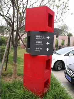 在长丰，怎样才能选择一家好的墙体广告公司？