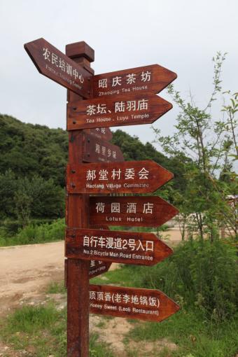 长丰标识标牌的类别有哪些？制作工艺都有哪些要求？看完就懂了！