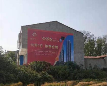 长丰墙体广告发布的关键问题