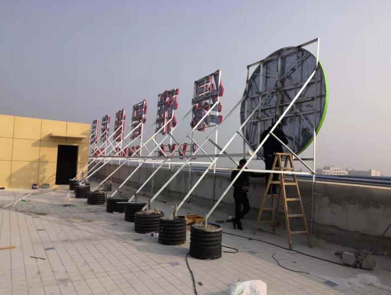 长丰户外广告架子一般常用哪种材料?