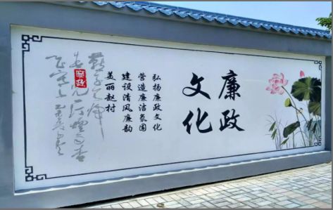 长丰文化墙可以用哪些字体你知道吗？