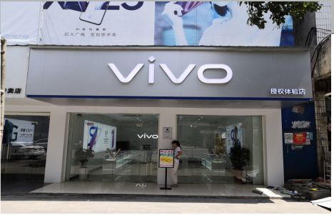 长丰店招禁忌你中招了吗？
