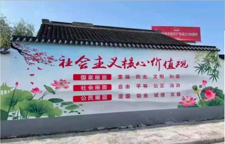 长丰墙体彩绘材料