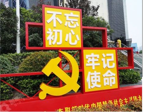 长丰标识标牌雕刻工艺的四个窍门