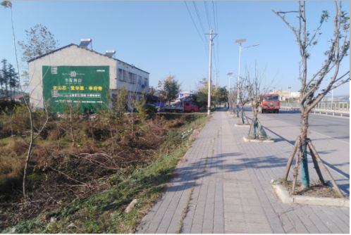 长丰书山南院墙体广告