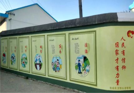 长丰文化墙施工攻略