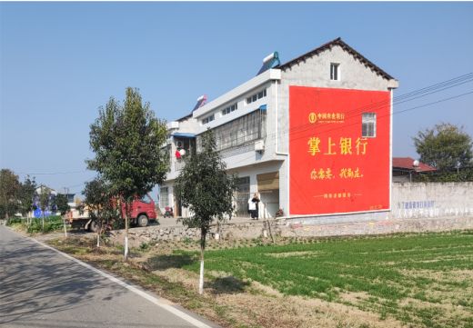 长丰墙体广告具有的独特优势