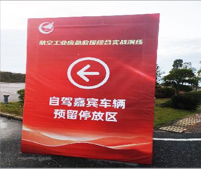 长丰户外广告牌用什么材料做最好？
