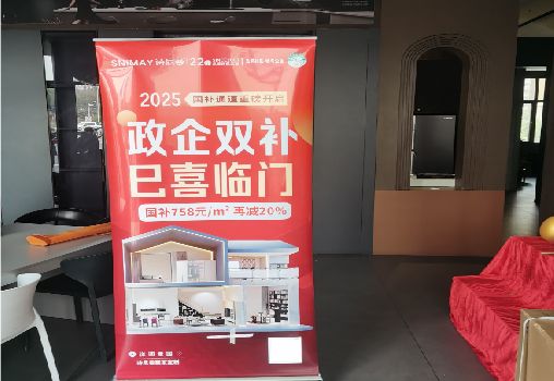 长丰户内写真的特点是什么？