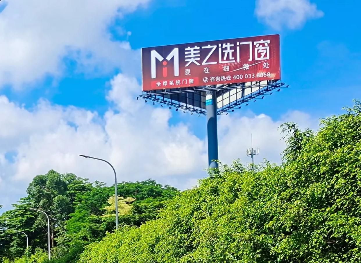 长丰高速高炮广告独特的传媒优势性