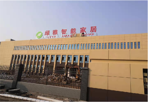 长丰如何选择大楼发光字？