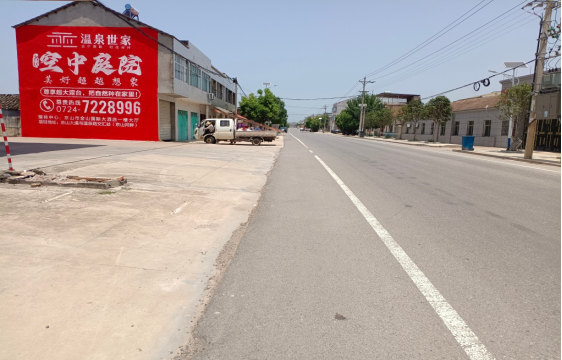 长丰墙体广告能用的好材料有哪些？