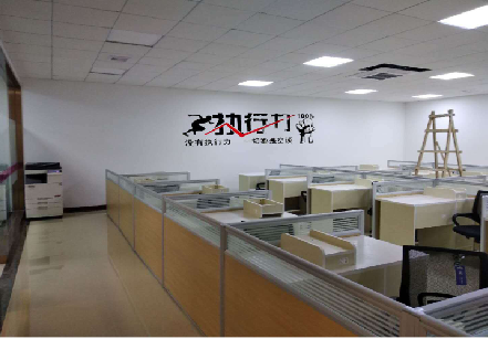 长丰企业文化墙可以分为哪几个板块？