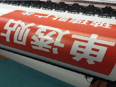 长丰单透的特点和效果。