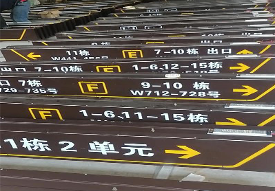 长丰广告标识中，常见的几种安装方式。