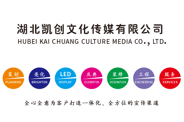 长丰广告设计师如何洞察客户需求？