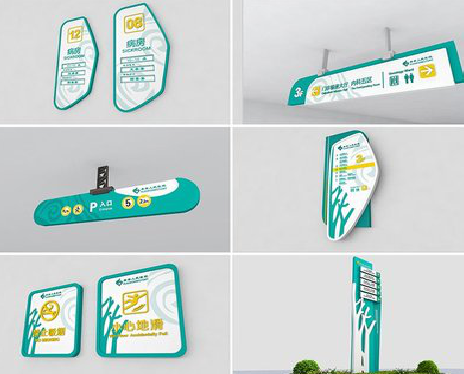 长丰广告标牌选材的问题。