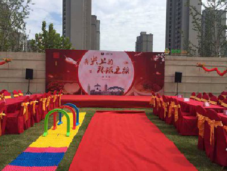 长丰庆典活动策划要具备哪些技巧？