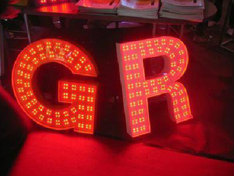 长丰LED发光字有哪些优势？