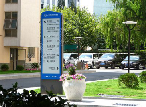 长丰传统的学校标识系统有什么问题？