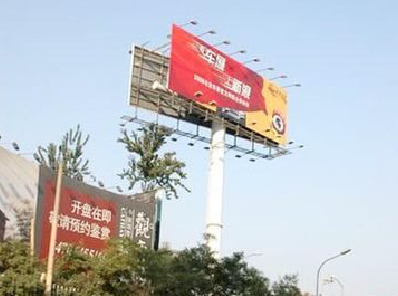 长丰户外广告怎么做才能让人一眼记住？