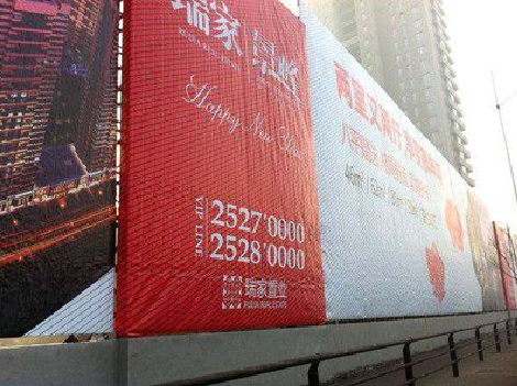 长丰如何长久保持户外喷画的质量？